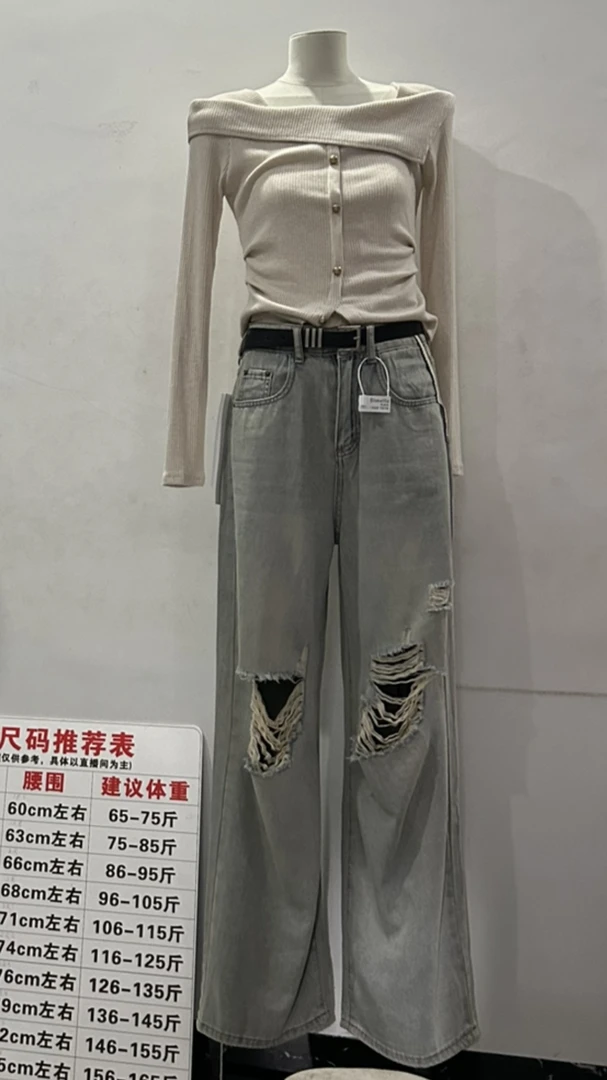 夏季破洞直筒牛仔裤高腰