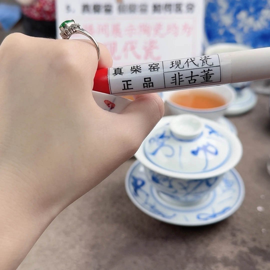 陶瓷制品加工工艺技术和