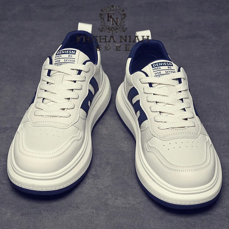 法莎尼亚新款男士板鞋美式潮流百搭厚底小众板鞋干净感痞帅男鞋