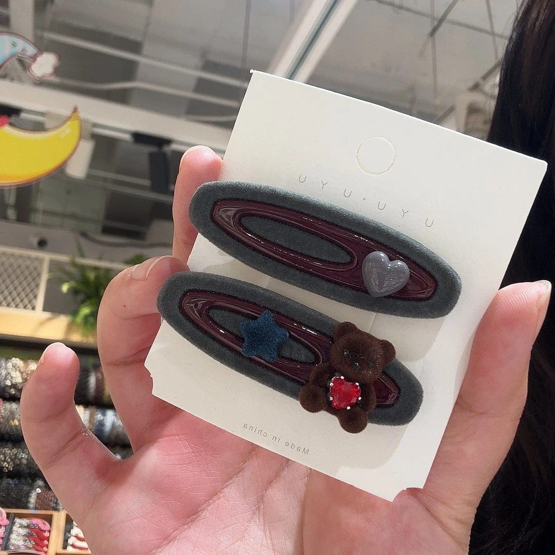 布艺铁合金默认微瑕特价不退换