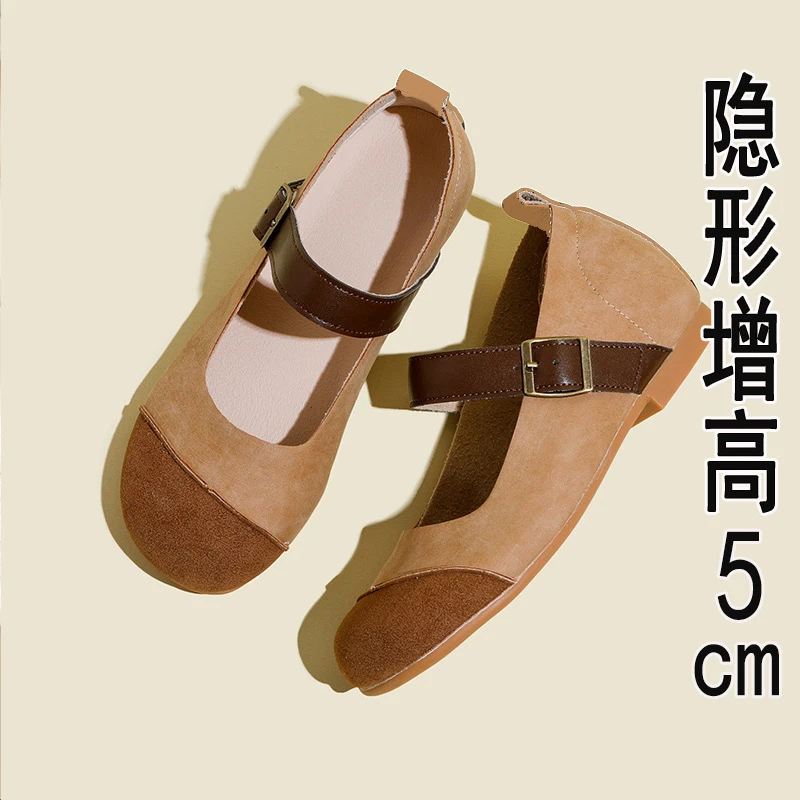 真皮~内增高5CM玛丽珍鞋女新款圆头博肯鞋坡跟浅口一字带单鞋小码