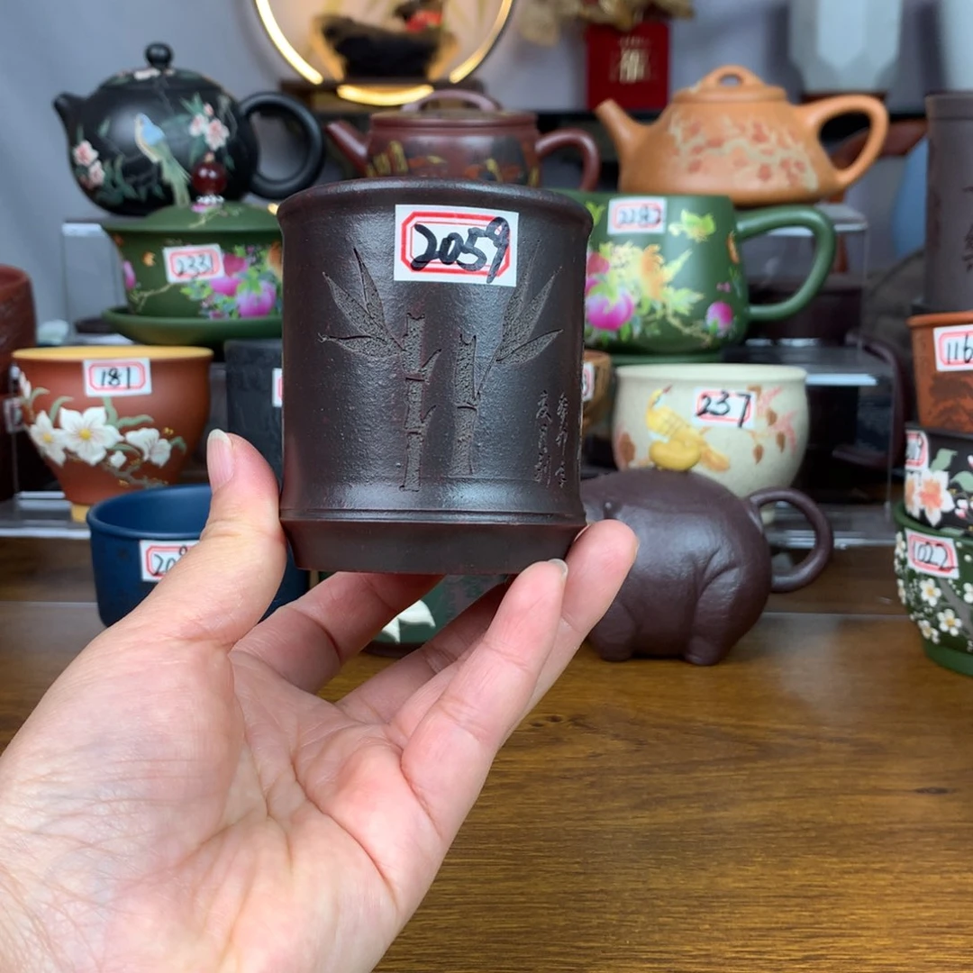 紫砂茶杯宜兴紫砂茶具
