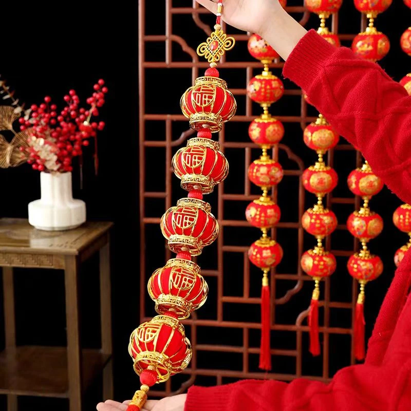 五福灯笼 挂架喜庆背景墙装饰新年过年室内