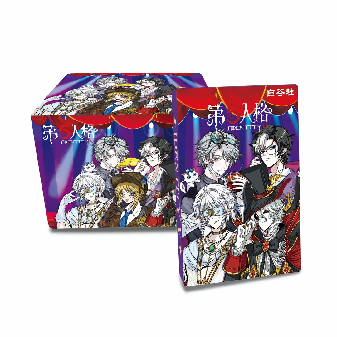 【拆包】白谷文创 第五人格决战真理下 流沙麻将（代拆）