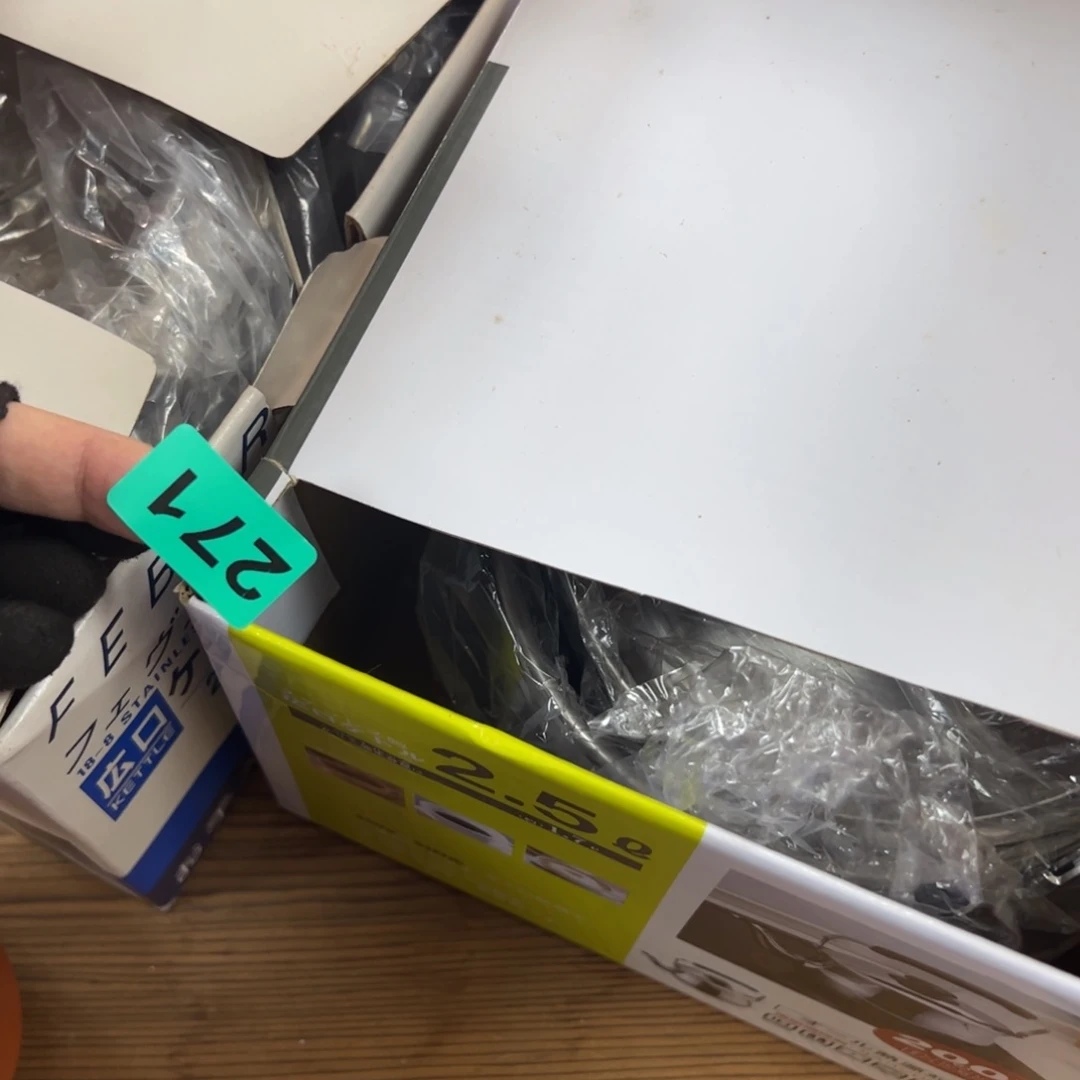 碗杭*哈哈哈哈哈哈哈哈哈哈哈哈哈