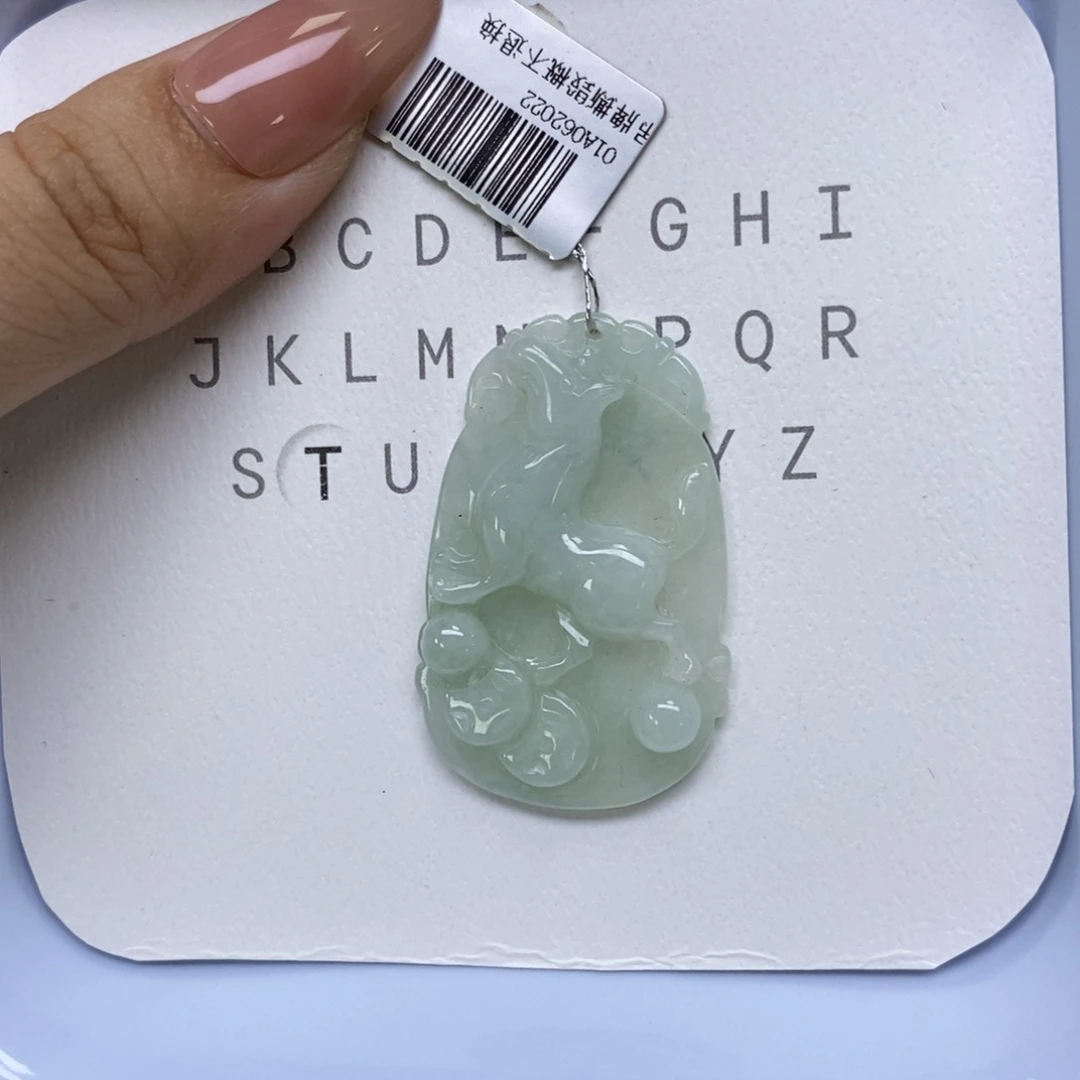 颈饰未镶嵌翡翠生肖狗牌