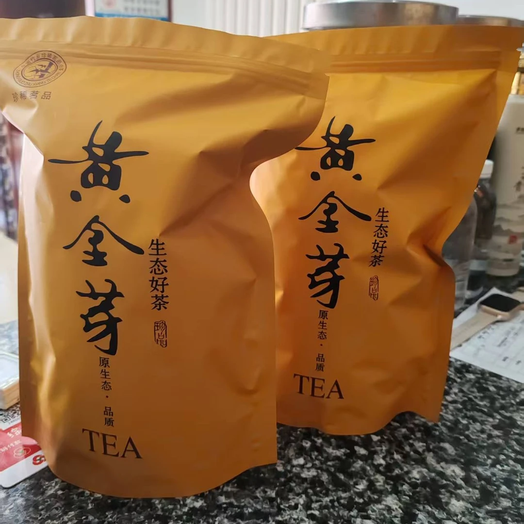 2025.春茶黄金芽