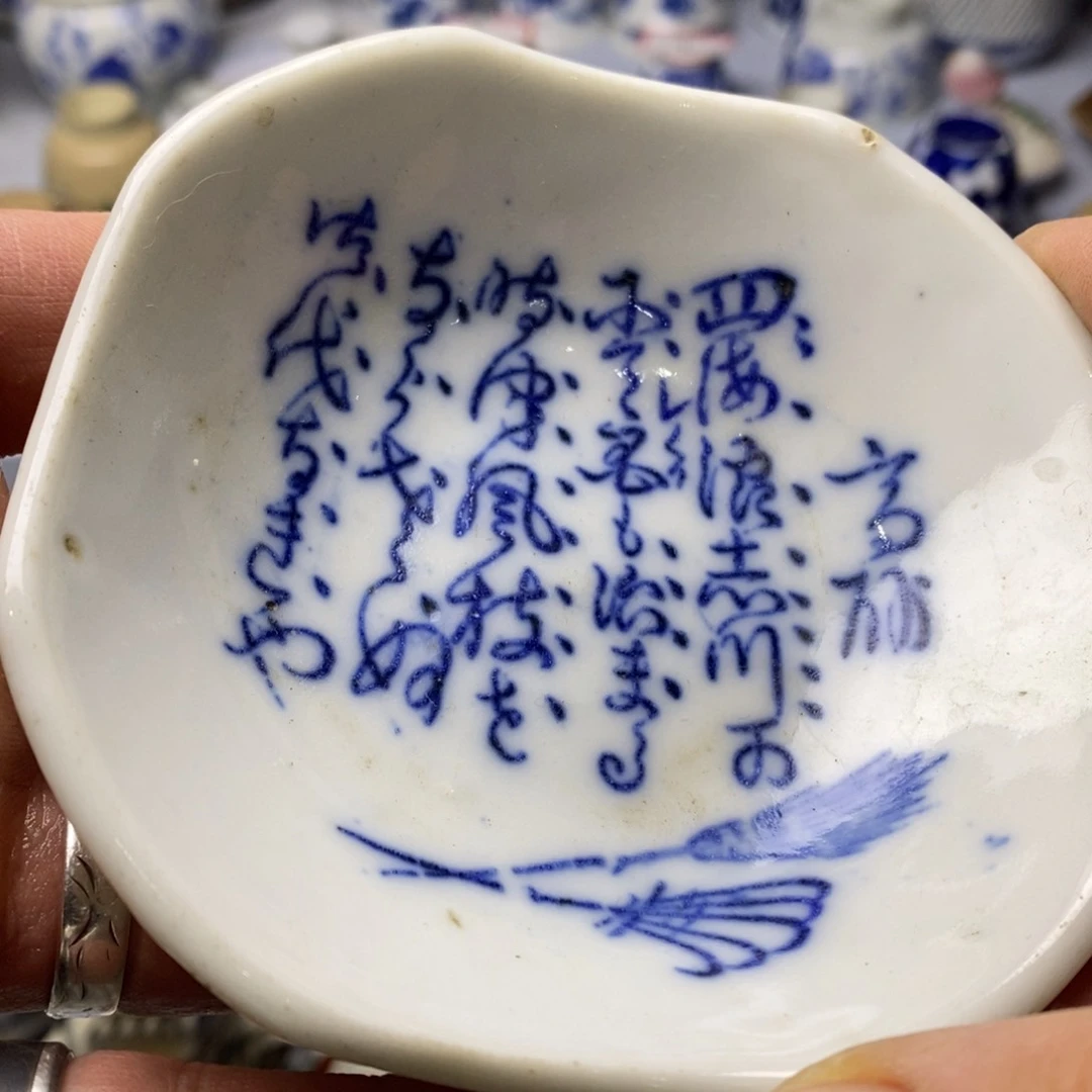 一天没事啊不接算什么意思我说