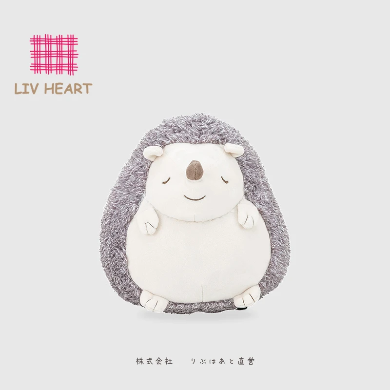 LIV HEART森林咖啡馆 刺猬坐姿弹力圈圈绒抱枕玩偶毛绒公仔礼物