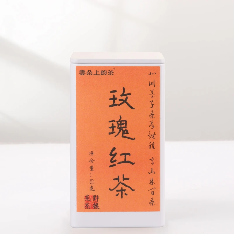 云朵上的茶传统窨制玫瑰红茶60克罐装