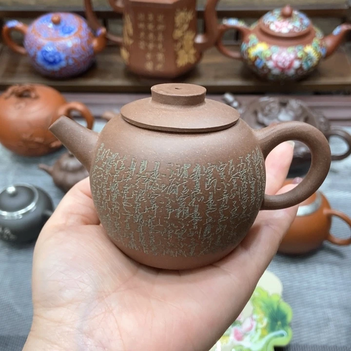 茶壶紫砂紫砂紫砂