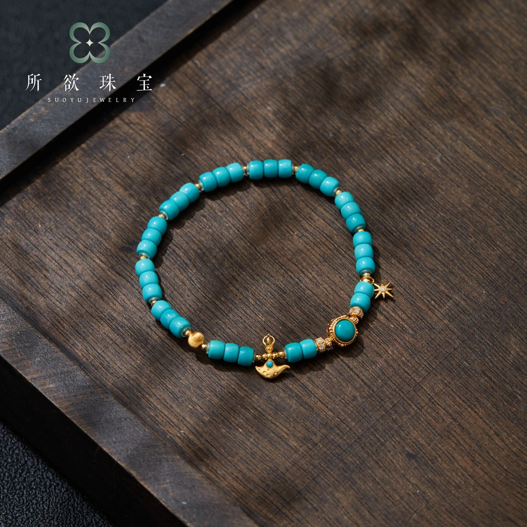 她山【所欲】绿松18k直切|XYGD308042-C-设计款手串#多样性发一