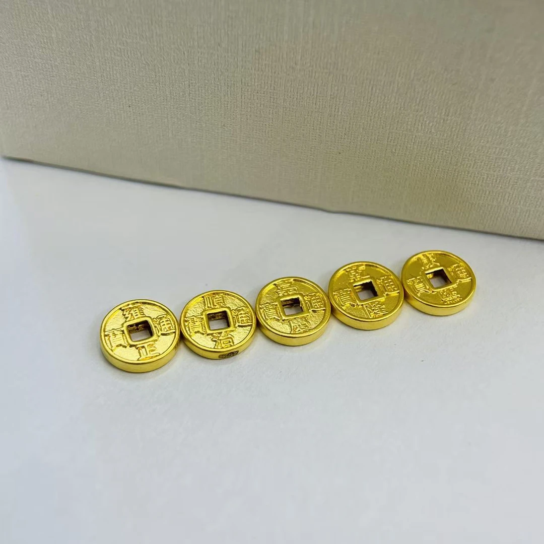新金社黄金足金999--8咪五帝币1套DP1339