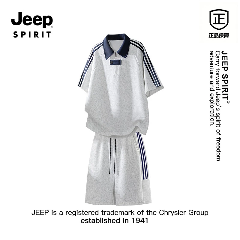 JEEPSPIRIT吉普美式条纹休闲套装男夏季新款撞色翻领宽松短袖短裤