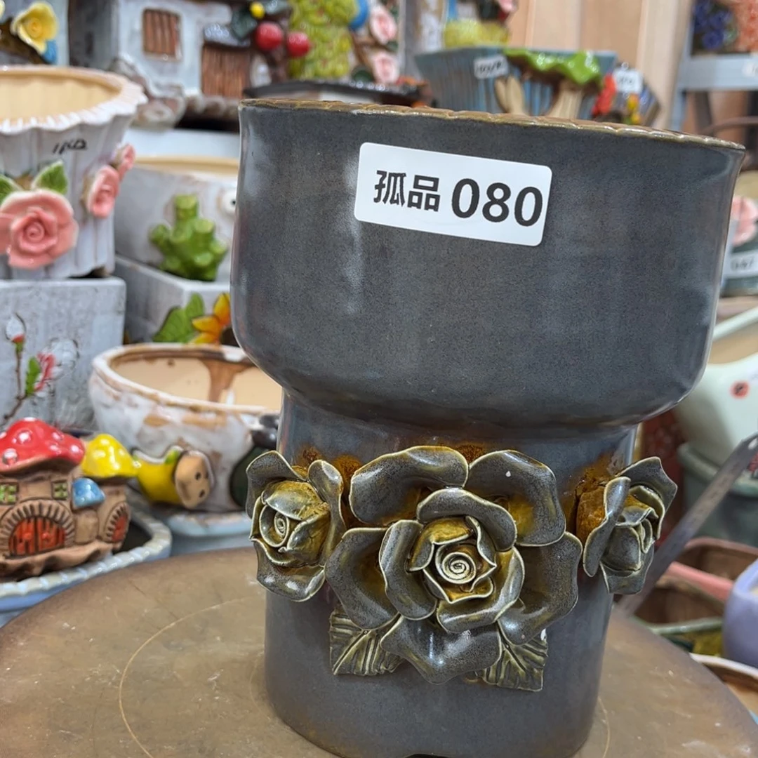 坑***木凑满15包邮发货发货孤品80