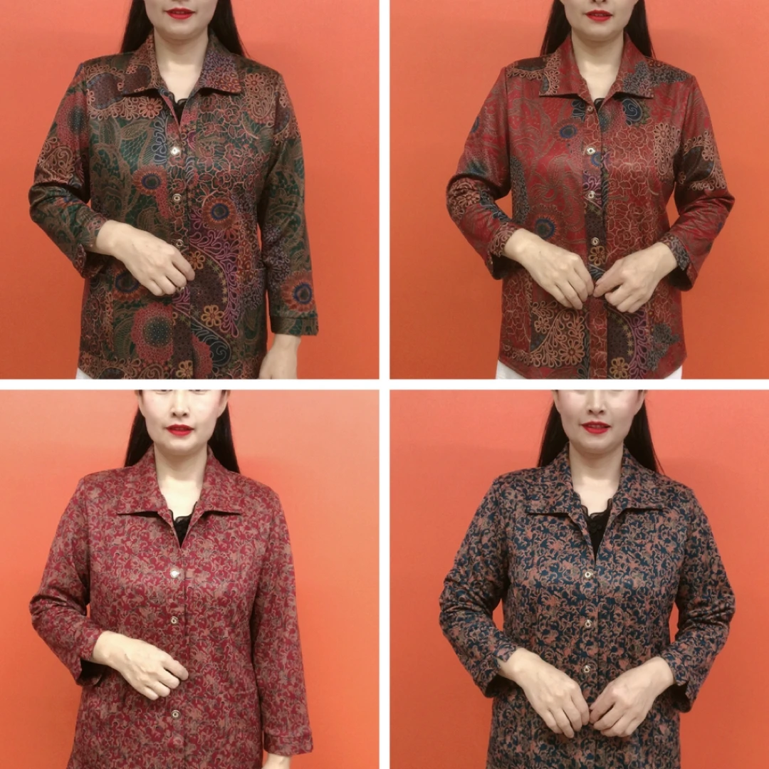 114中老年春秋长袖衬衫洋气妈妈装奶奶款上衣