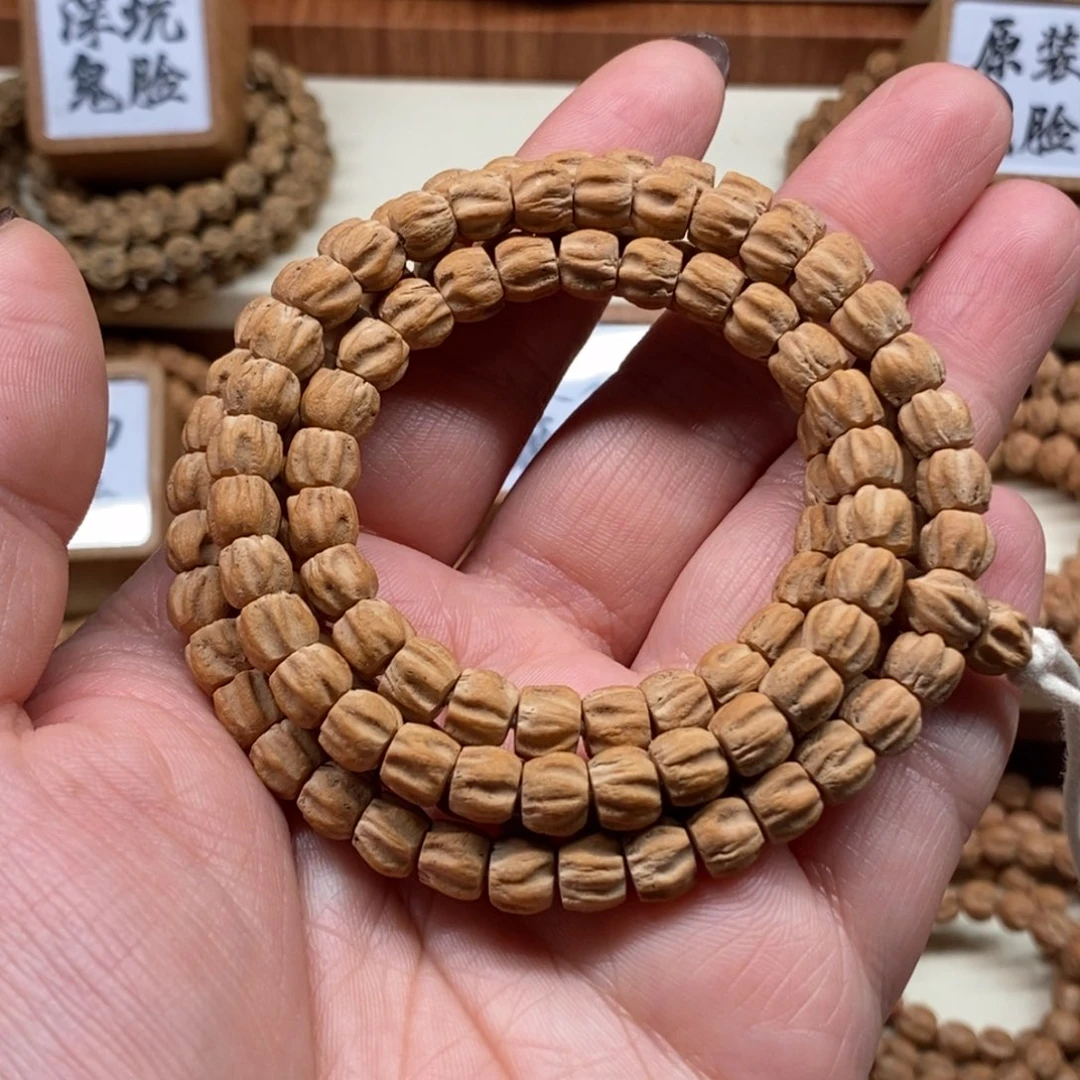 柏香籽/百香籽吊坠