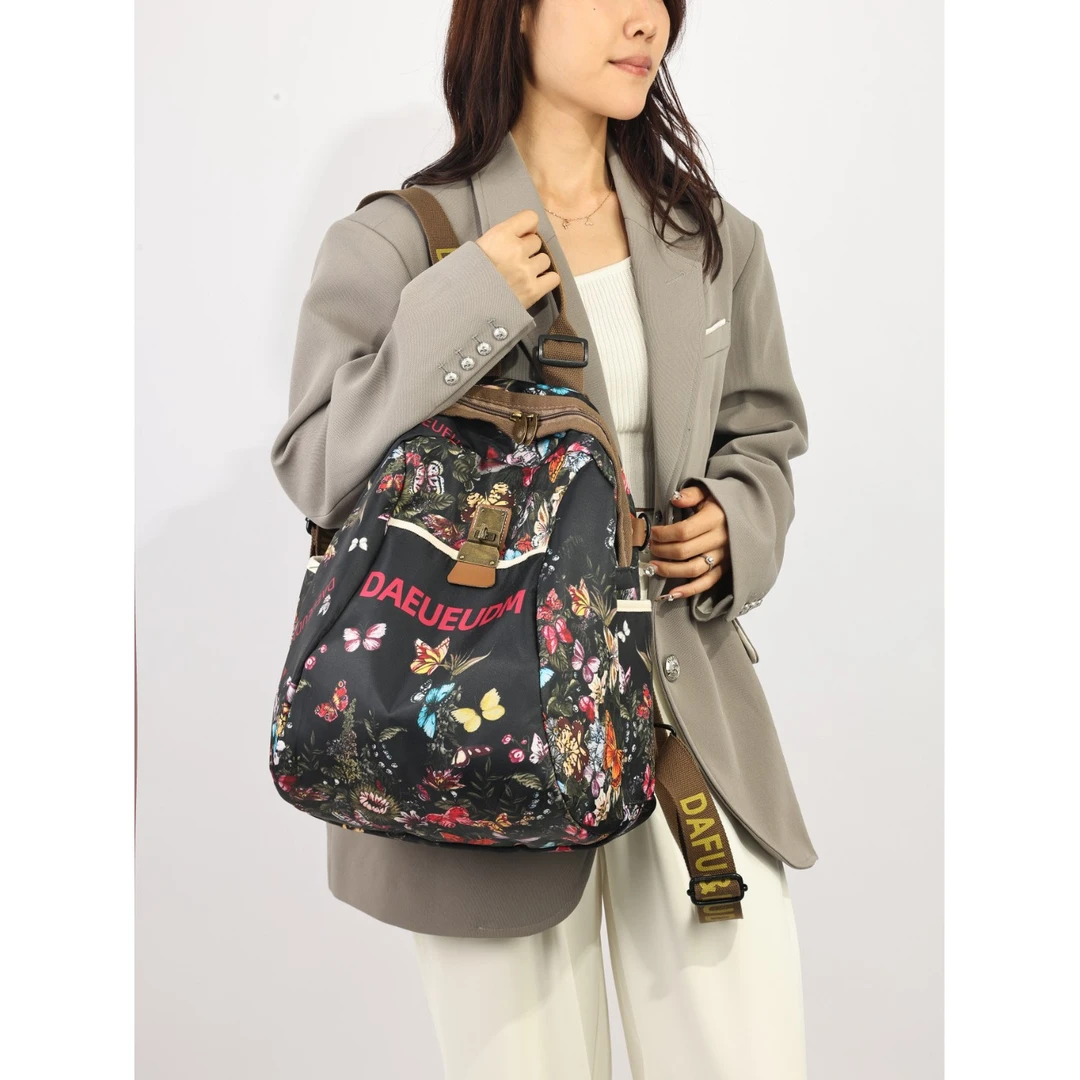 轻便时尚旅行双肩包女2025新款洋气防水女士背包牛津布外出旅游小