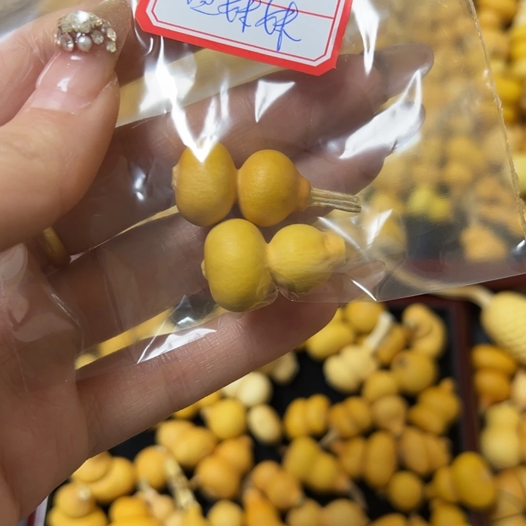 蓝*妹葫芦葫芦葫芦葫芦