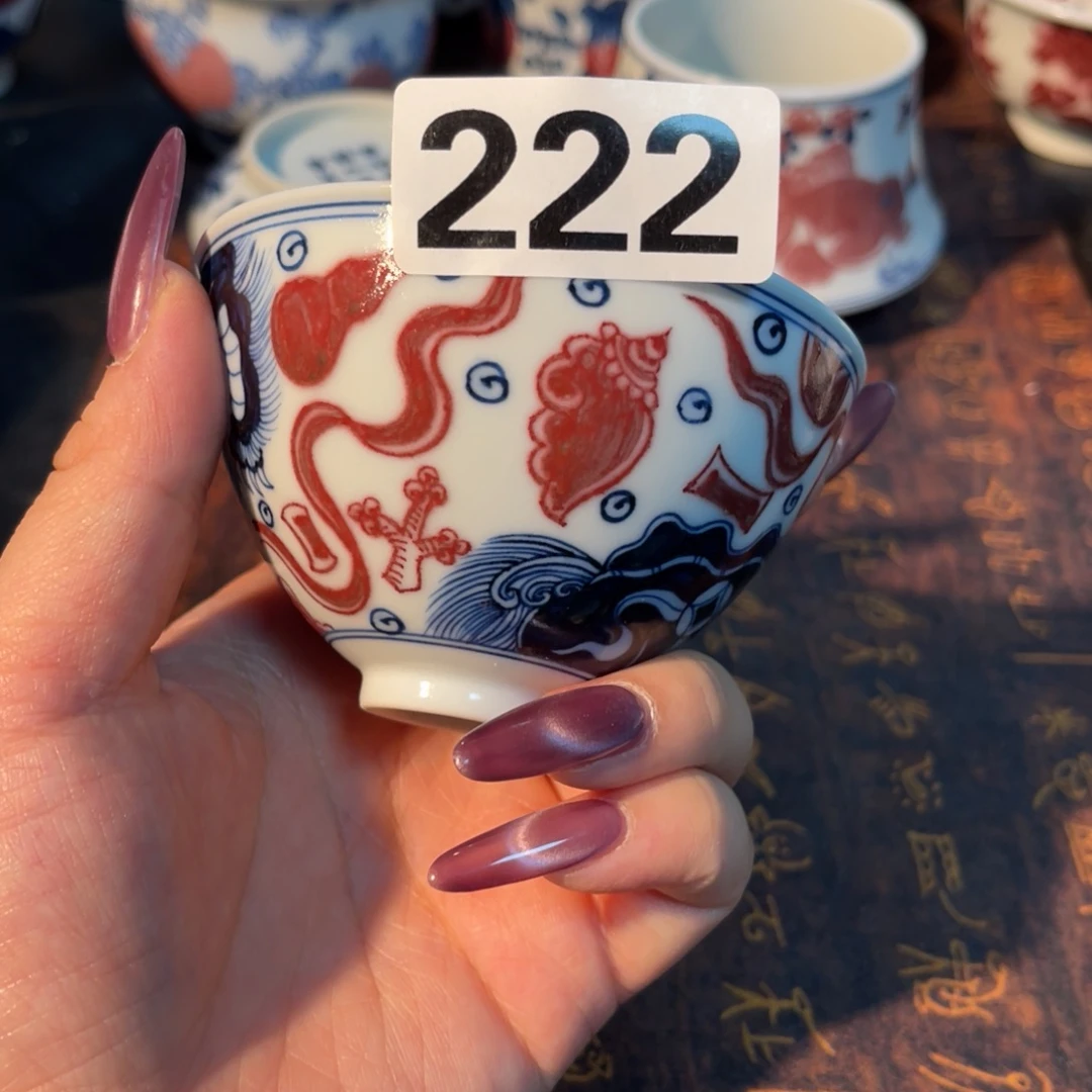 222 半月陶瓷半月陶瓷