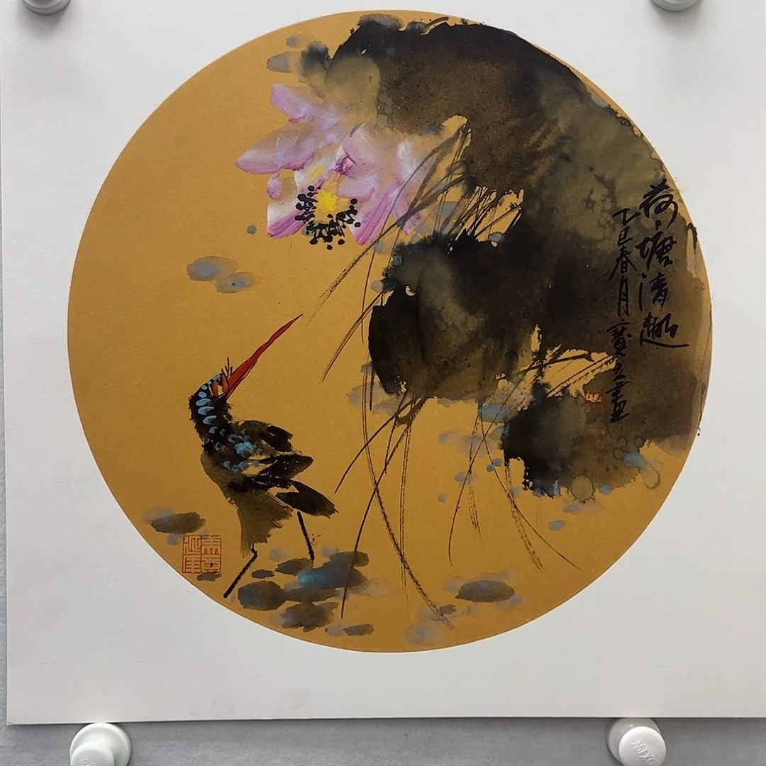 国画美术馆618活动福利多多