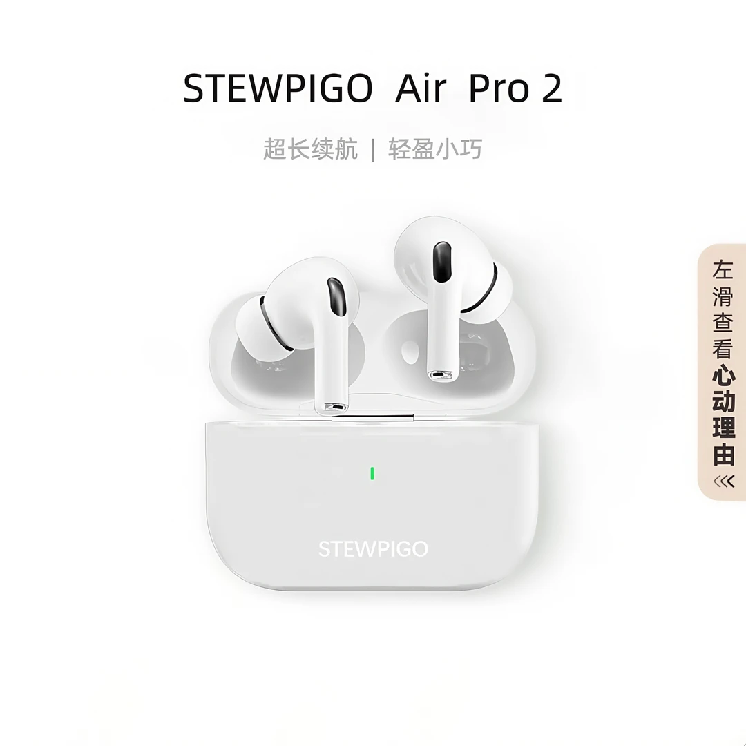 Pro2蓝牙耳机适用苹果华为小米安卓通用入耳式专用真无线蓝牙耳机