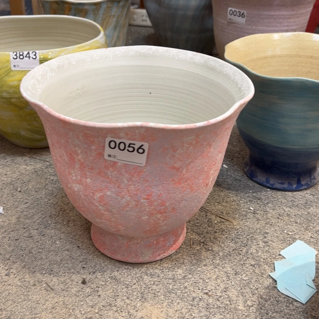 瓷片0056高22口23已打孔