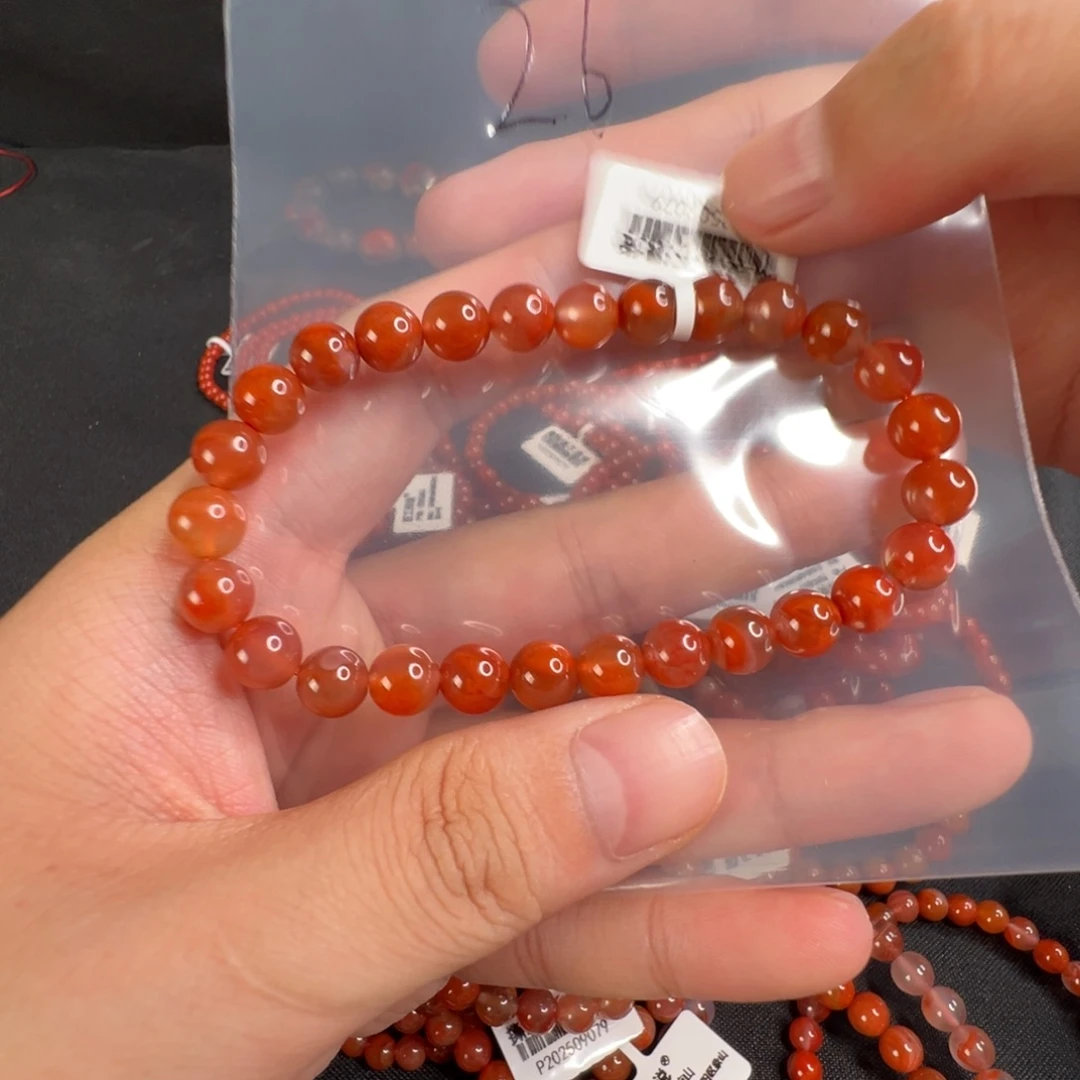 未镶嵌26号南红玛瑙