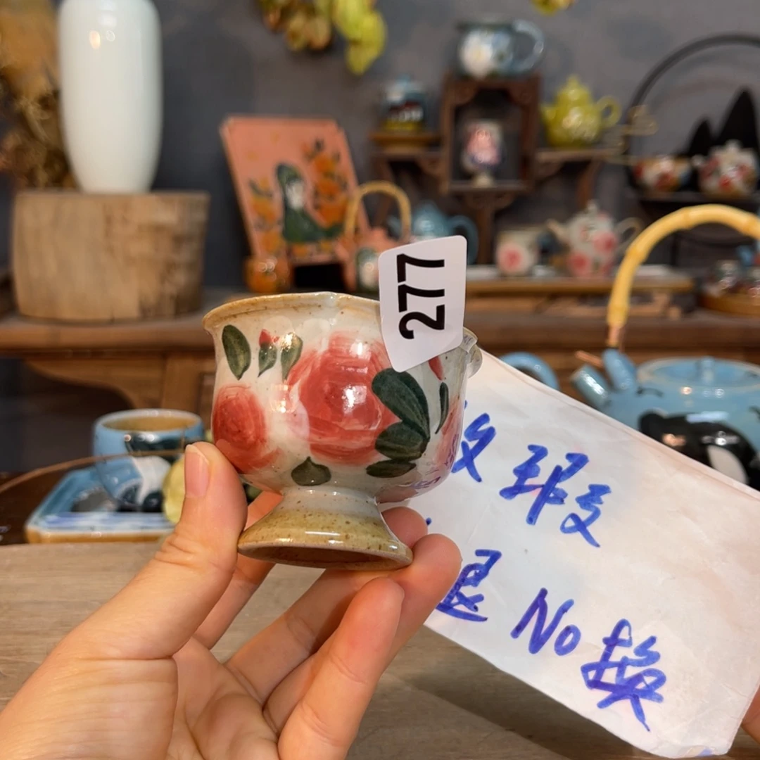 壶素浅陶瓷手工手绘
