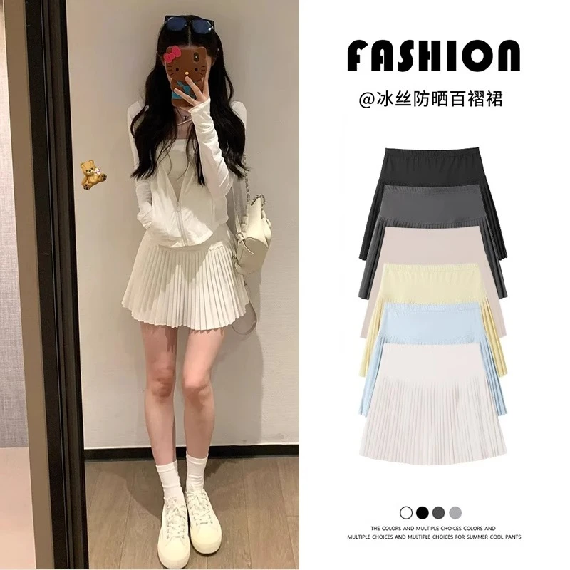 冰丝百褶短裙女夏2025新款高腰显瘦风琴裙a字运动网球瑜伽jk裙子