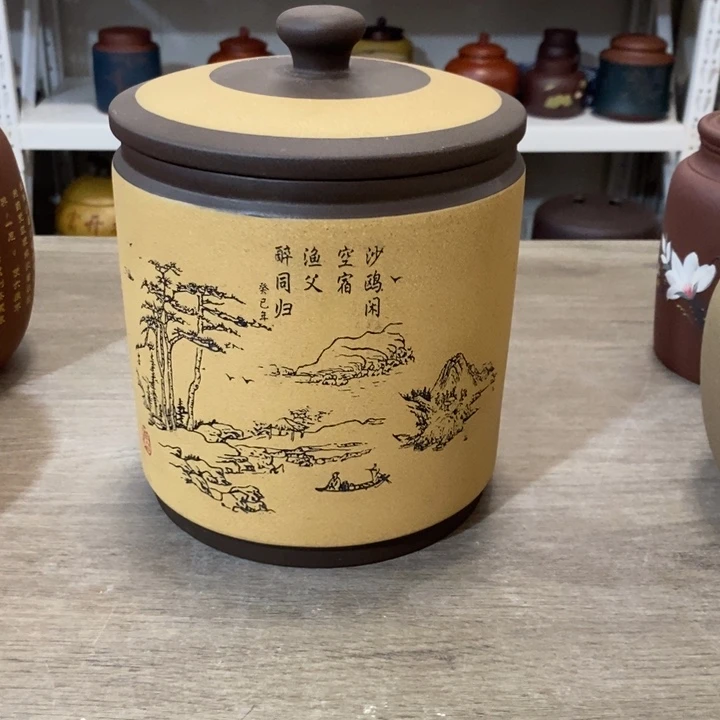 紫砂茶叶罐醒茶罐