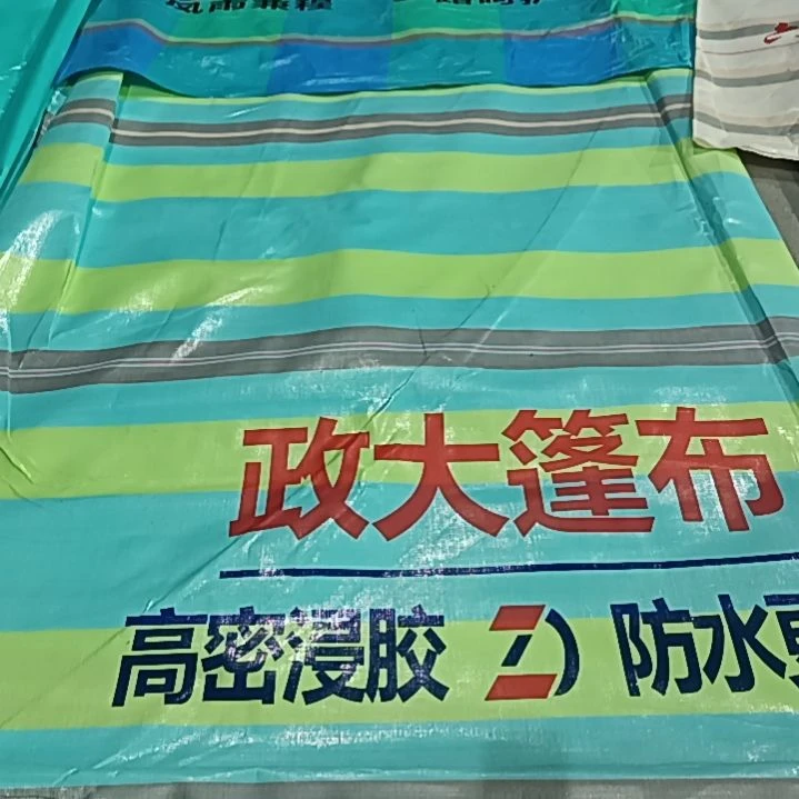 888555555854566258865