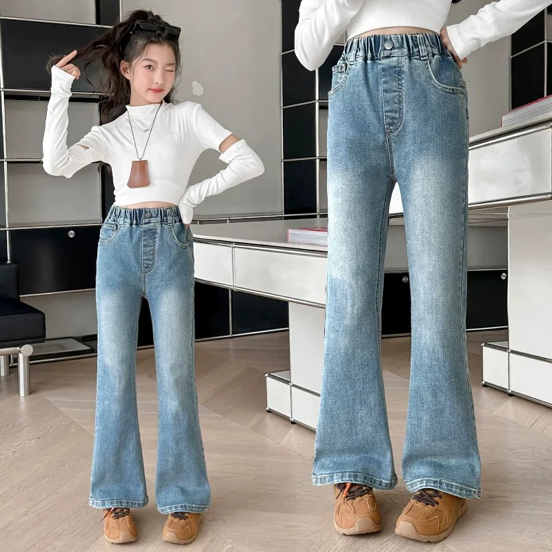 404哈哈家春秋高品质洋气百搭女童牛仔裤