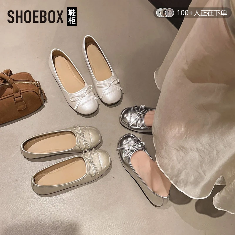 SHOEBOX鞋柜晚晚风蝴蝶结百搭夏季软底方头单鞋女浅口玛丽珍鞋