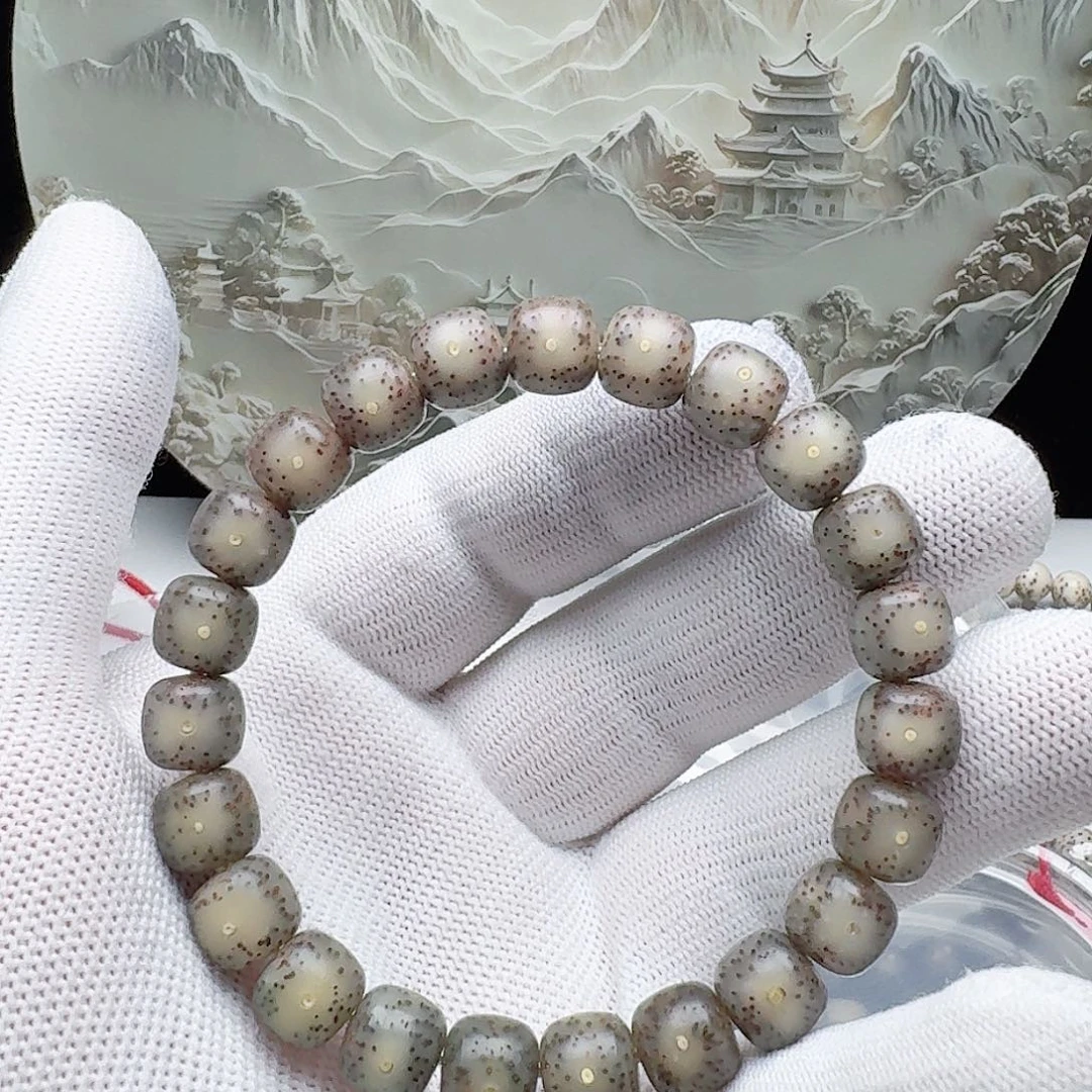 星月菩提吊坠同枝黑冰10x9