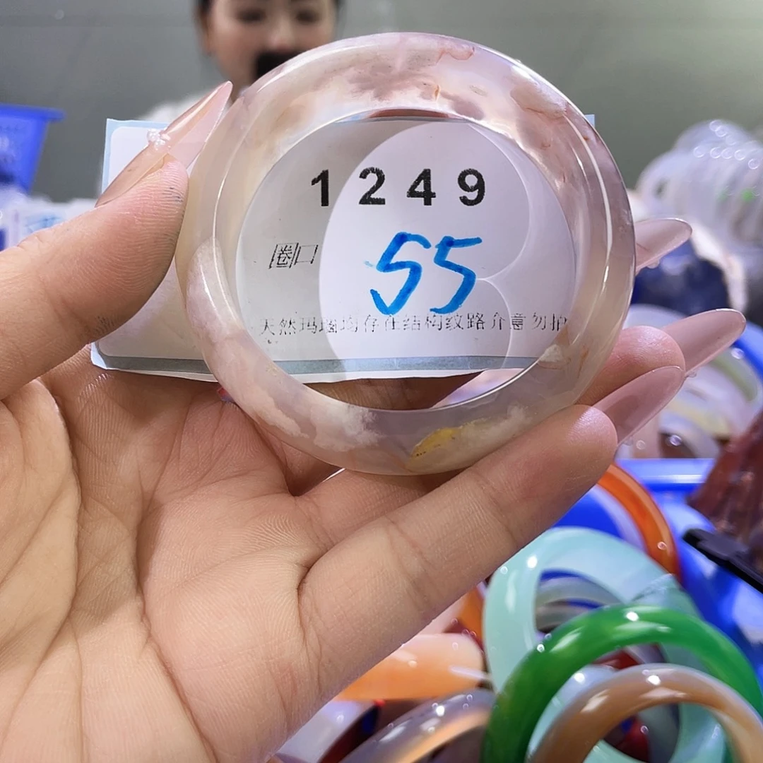 玛瑙/玉髓未镶嵌手镯
