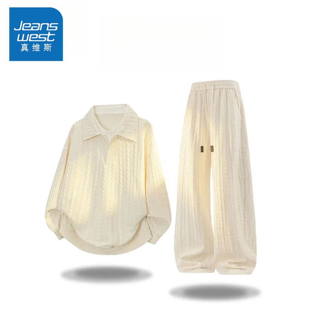 真维斯提花卫衣男士肌理感套装春秋宽松长袖纯色百搭休闲裤高级感