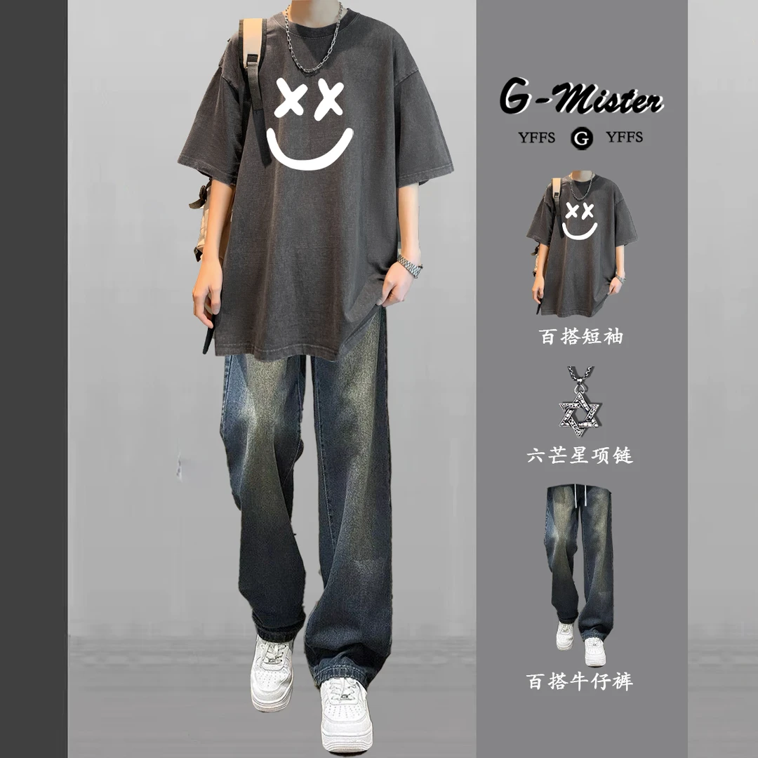 夏季短袖t恤学生套装ins潮流男装青少年一套搭配牛仔裤休闲两件套