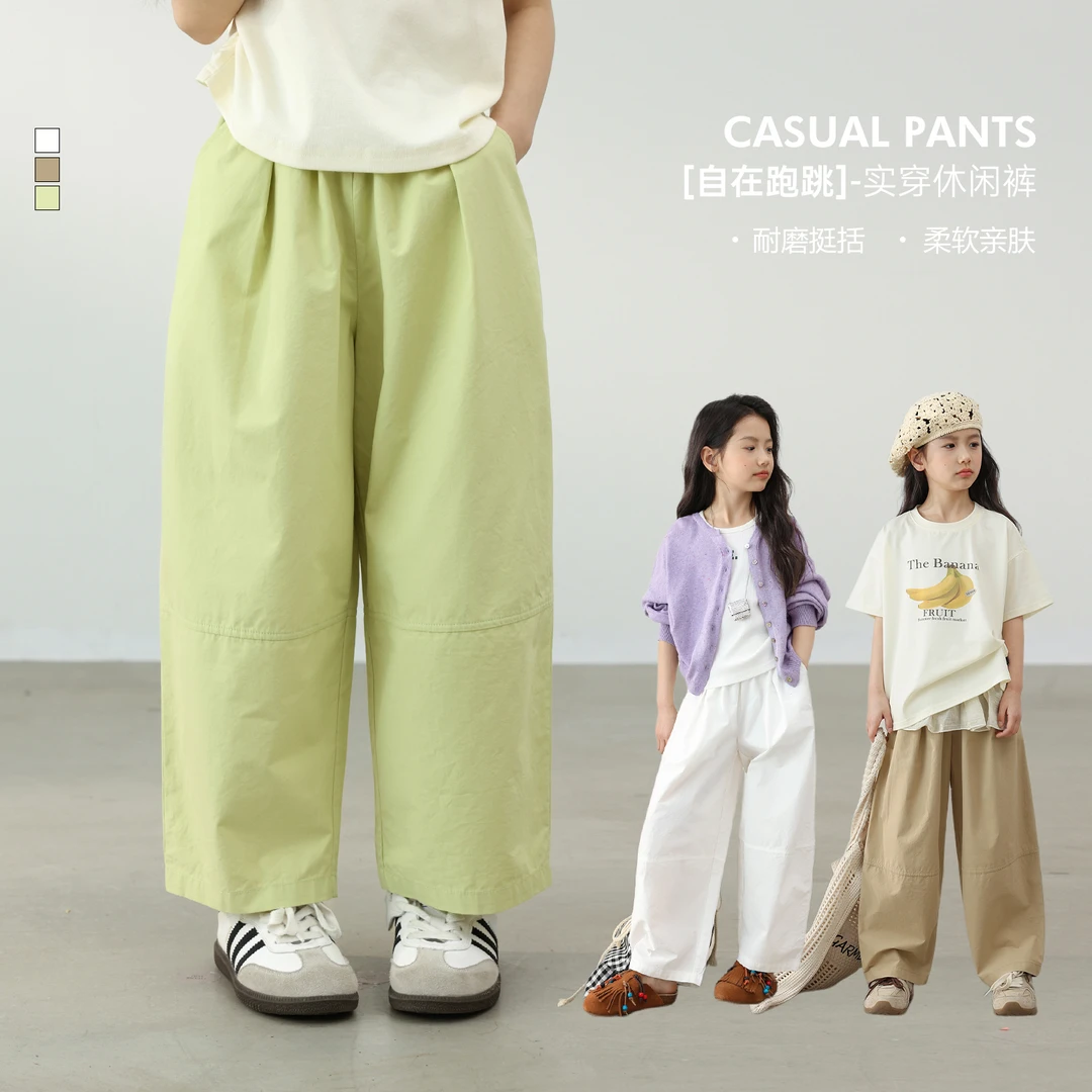 NORNOR【垂顺山本裤】夏季新款 大自然色系 简约好搭NL530094