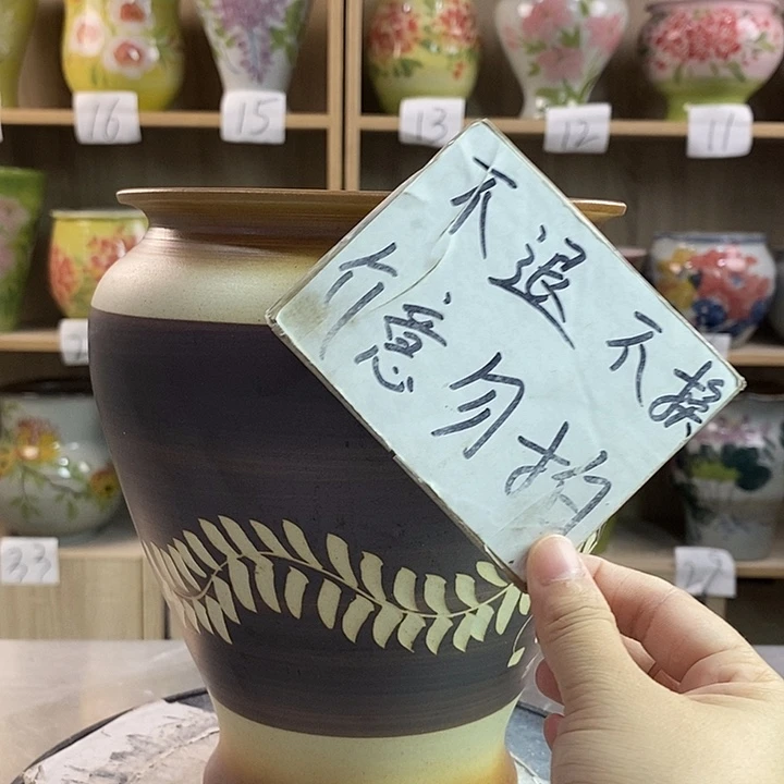 瓷片12xc景德镇陶瓷花盆