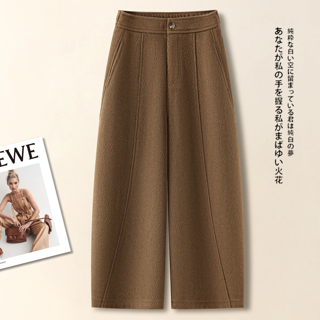 高级感八分毛呢弯刀哈伦裤女秋冬季2025年新款高腰显瘦九分糯米裤