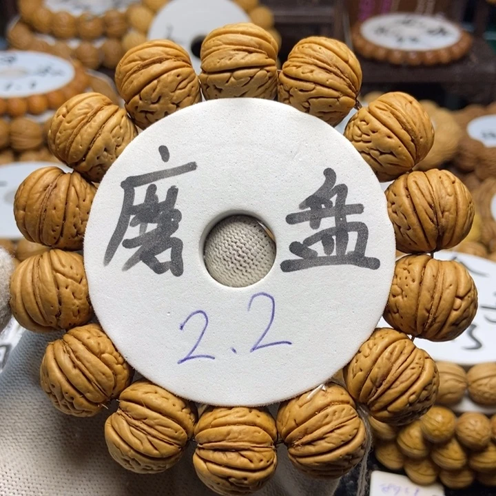 桃核手串磨盘大shou ch