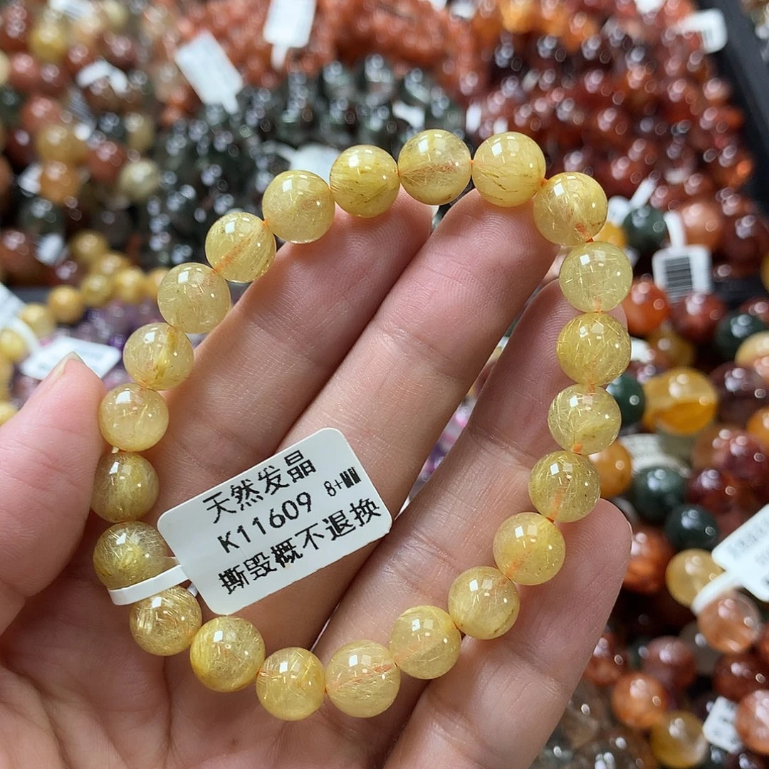 未镶嵌手链水晶，，，