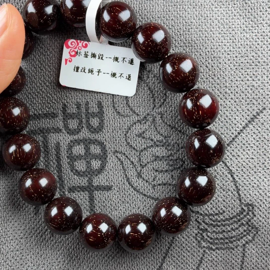 将***姜手串/手链小叶紫檀