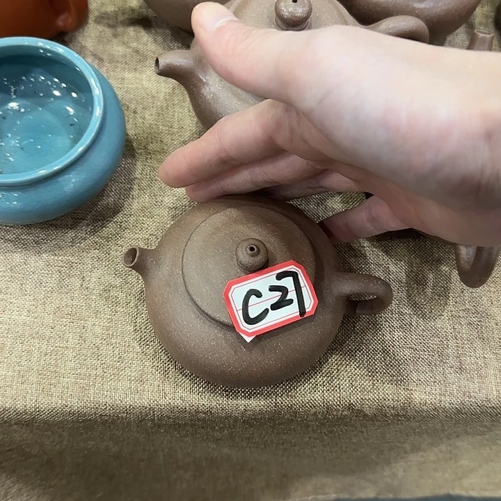 紫砂茶壶紫砂紫砂紫砂紫砂