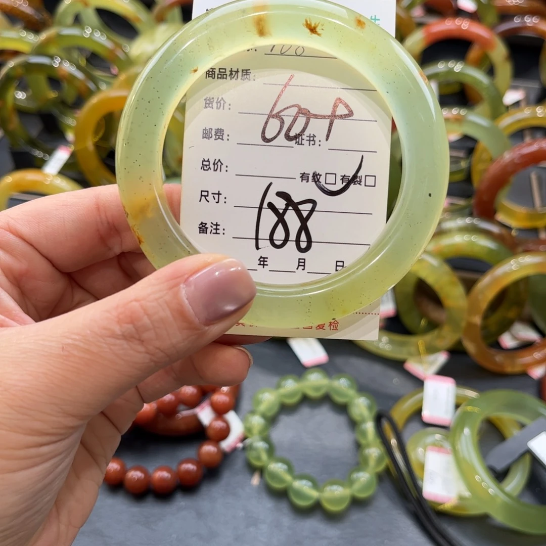 蛇纹石玉手镯未镶嵌零***豆