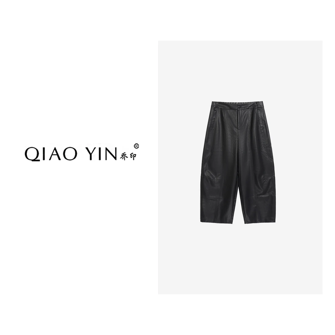 QIAO YIN"裤子“时尚百搭宽松设计师秋季潮流秋季女裤QY28306