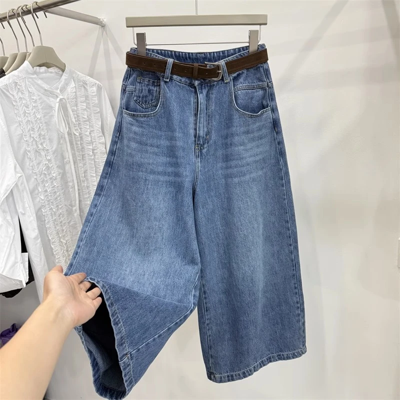 高级感复古水洗阔腿牛仔裤女夏季2025新款宽松显瘦直筒裤八分裤子