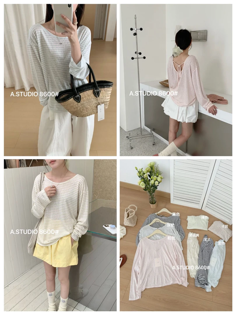 日初家高品质设计款软糯防晒衫8600