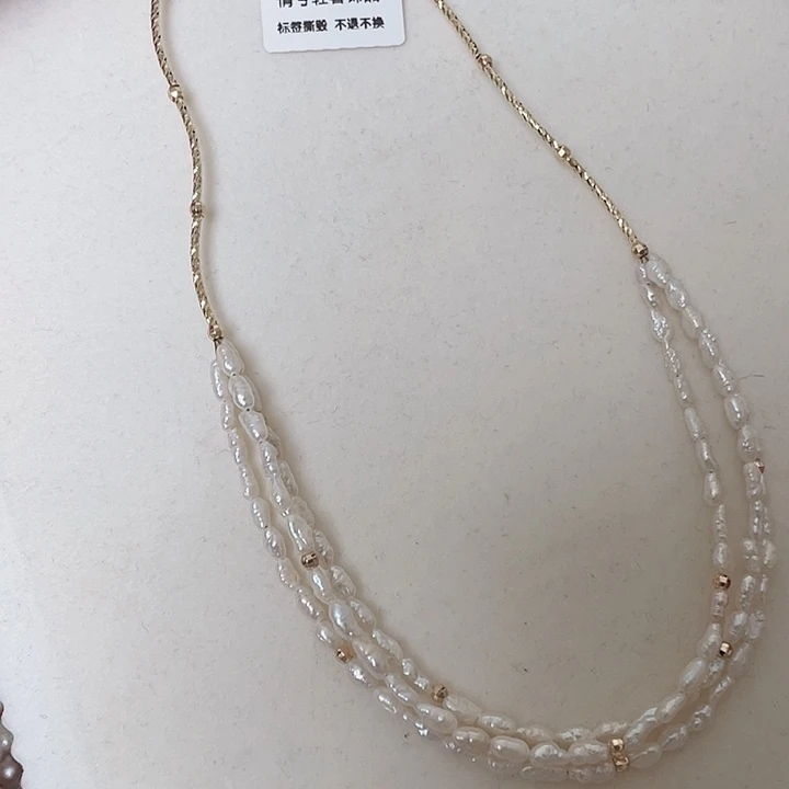 淡水珍珠合金颈饰40+5厘米克旭巴洛克三层项链